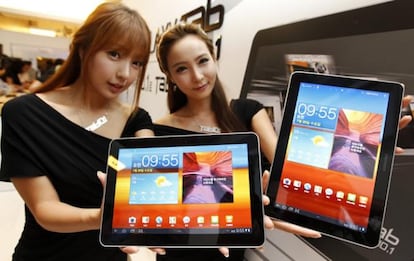 Samsung Galaxy Tab 10.1.