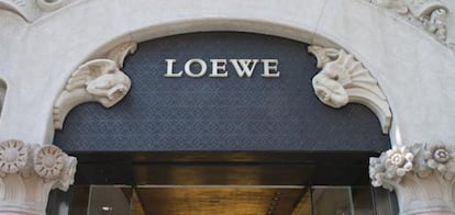 Vista de la entrada de la tienda de Loewe en Barcelona