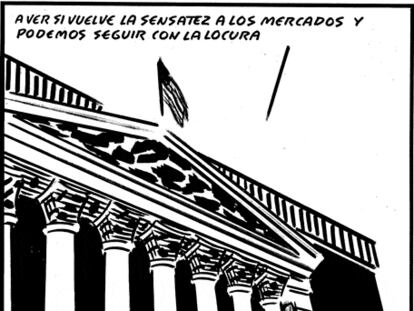 EL ROTO