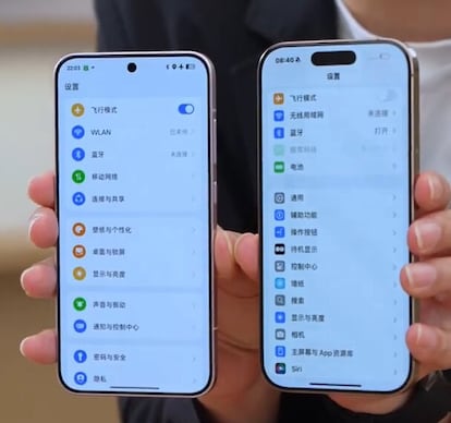 Teléfono OPPO Find X8S, a la izquierda, comparado con un iPhone 16 a la derecha