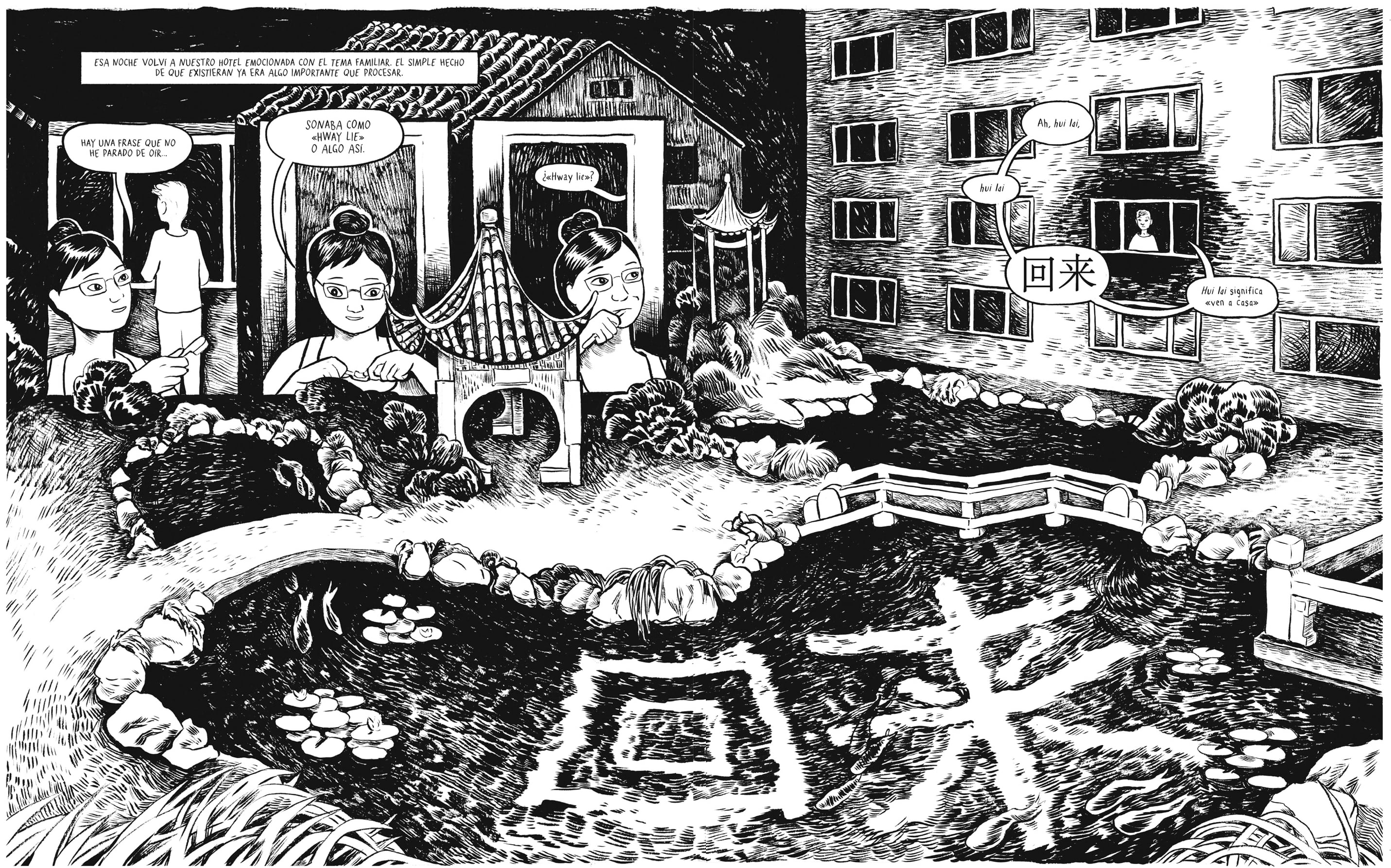 Página doble del cómic 'Alimentar a los fantasmas', de Tessa Hulls.