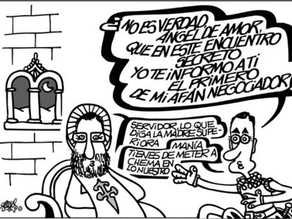 FORGES