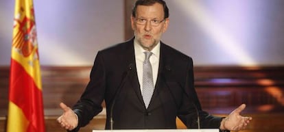 Mariano Rajoy durante la declaracion institucional que ha realizado en Bejar.
