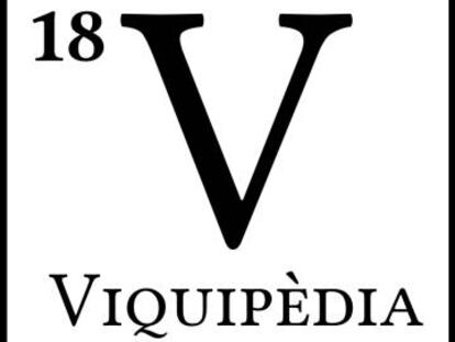 El regal del 18è aniversari de la Viquipèdia en català