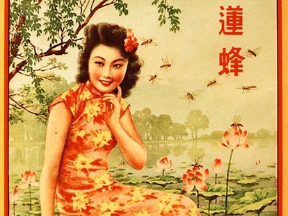 El ‘qipao’ cumple 100 años