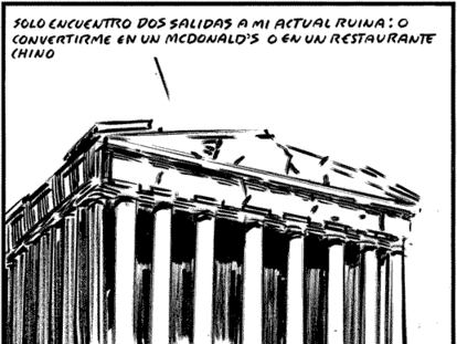 EL ROTO