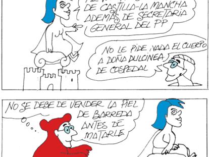 PERIDIS