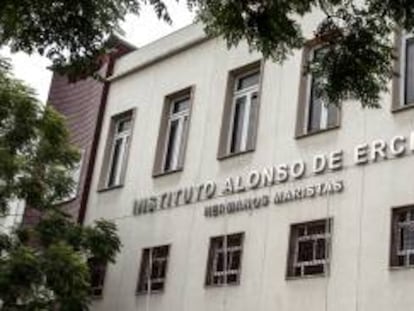 Sede del Instituto Alonso de Ercilla en Santiago de Chile, perteneciente a los maristas.