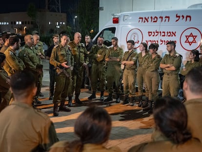 Ataque a Israel