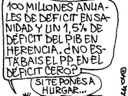 ROMEU