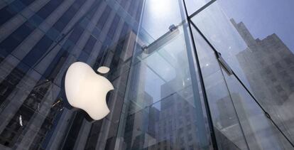 Tienda de Apple en la Quinta Avenida de Nueva York.