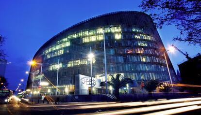 Fachada del Centro de Investigación Biomédica de Barcelona.