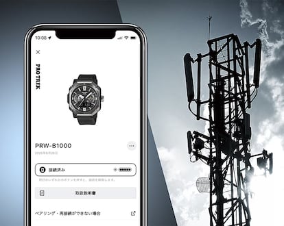 App y conectividad en el Casio Pro Trek PRW B1000B-2