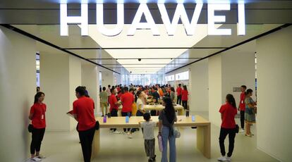 Tienda de Huawei en Xian (China). 