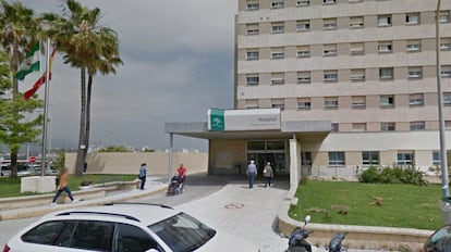 Acceso al Hospital Punta de Europa de Algeciras.