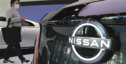 Concesionario de Nissan en Tokio.