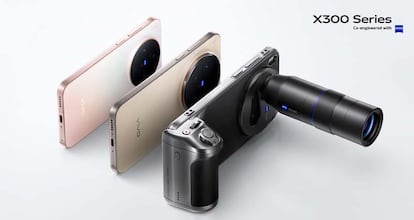 Objetivo para cámara de la nueva gama vivo X300