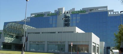 Centro de carga aérea del aeropuerto de Madrid-Barajas.