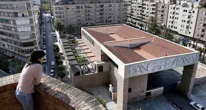 Edificio del Banco de Espa&ntilde;a de Ja&eacute;n, obra de Moneo.