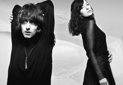 <b>Faris y Rachel Zeffira, pareja profesional en Cat's Eyes.</b>