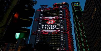 Sede de HSBC en Hong Kong (China).