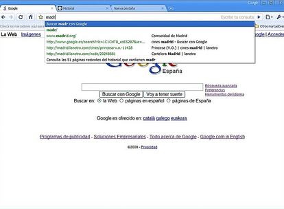 Al igual que algunos de sus rivales, Chrome incluye una funcionalidad que permite ir a una página previamente visitada sin tener que escribir la dirección completa.