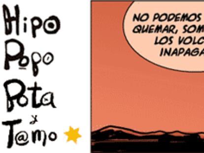 RAMÓN