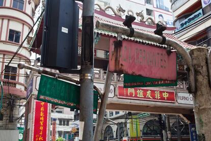 La plaza Cervantes se ubicó junto a la entrada al barrio de Binondo, la actual 'Chinatown' de Manila.