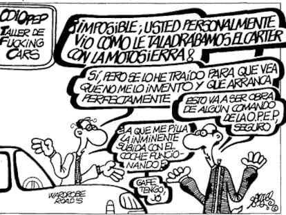 FORGES