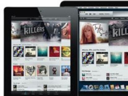 iTunes ha superado las 25.000 canciones descargadas