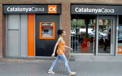 Una oficina de Catalunya Banc.