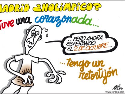 FORGES