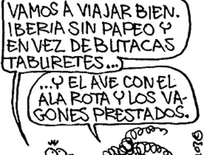 ROMEU