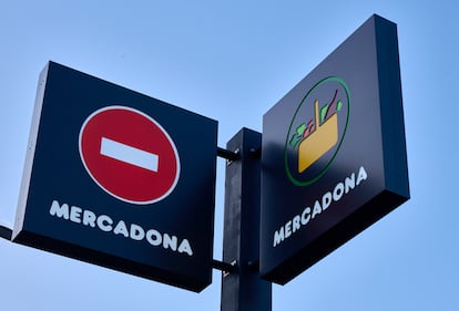 Exterior de un supermercado de Mercadona.