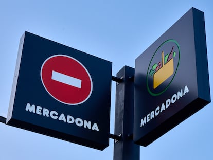 Exterior de un supermercado de Mercadona.