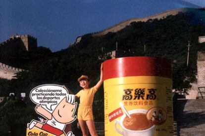Promoción publicitaria de una compañía española junto a la muralla china.
