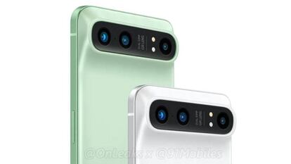 Realme GT 2 Pro