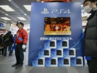 Una tienda en Jap&oacute;n el d&iacute;a del estreno de la PS4. 