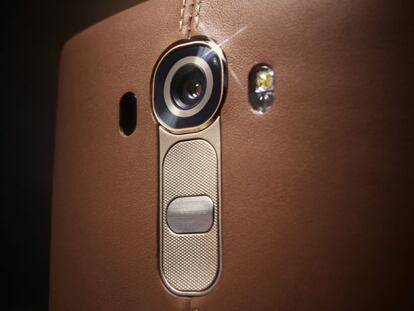 El LG G4 ya es oficial, estas son sus características