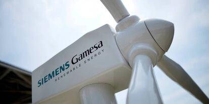 Un aerogenerador fabricado por Siemens Gamesa.