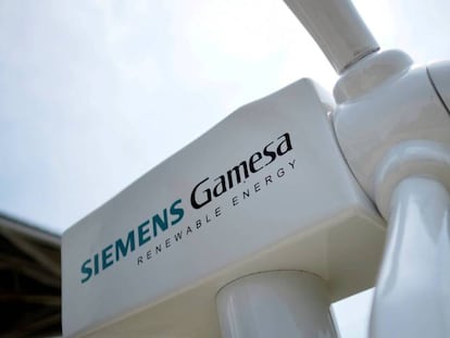 Un aerogenerador fabricado por Siemens Gamesa.