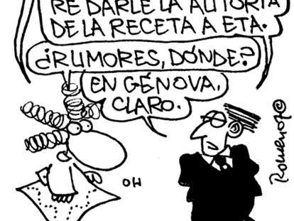 ROMEU