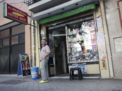 Fachada de la tienda en la que fue secuestrada la niña china de seis años.