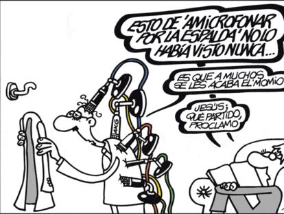 FORGES