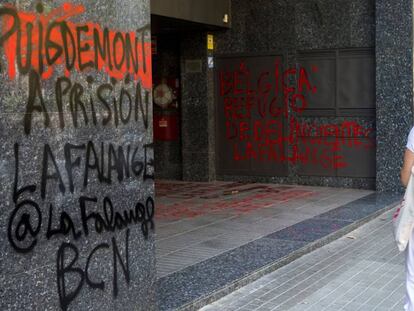 La entrada del consulado belga en Barcelona, entre la calle Bruc y Girona, esta mañana.