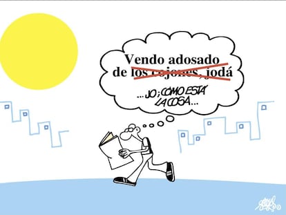 Forges