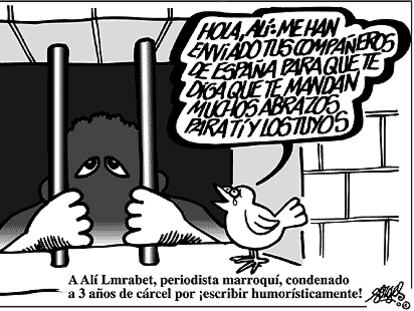 FORGES