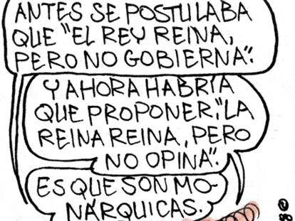 ROMEU