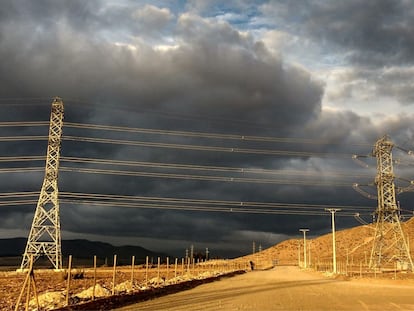 Interchile llama a una licitación pública internacional