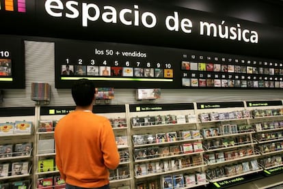 Tienda de discos en Madrid.